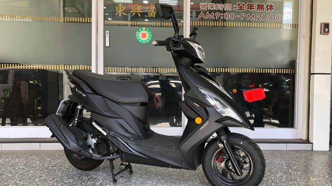 已售出】光陽KYMCO VJR 125 ABS | 台中當舖推薦– 東興台中當鋪